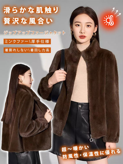 ジップアップスタンドカラーのファージャケット