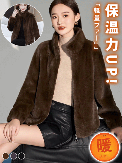 ジップアップスタンドカラーのファージャケット