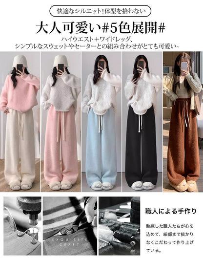 秋冬の保温裏起毛ニットワイドパンツ