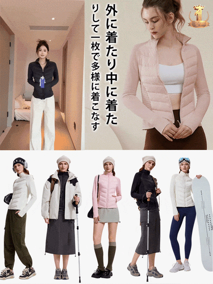 スリムダウンフィットジャケット