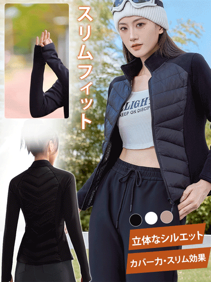 スリムダウンフィットジャケット