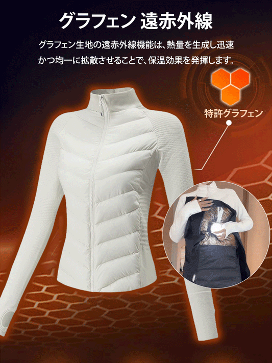 スリムダウンフィットジャケット