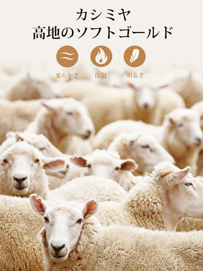 裏起毛厚手保温セーター